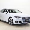 audi a4 2019 -AUDI--Audi A4 DBA-8WCYRF--WAUZZZF47KA001779---AUDI--Audi A4 DBA-8WCYRF--WAUZZZF47KA001779- image 4