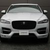 jaguar f-type 2017 CFJ1627779 image 15