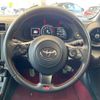 toyota gr86 2023 CFJ1716881 image 10