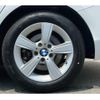 bmw 1-series 2017 -BMW--BMW 1 Series 1R15--WBA1R520105C77487---BMW--BMW 1 Series 1R15--WBA1R520105C77487- image 45