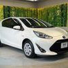 toyota aqua 2017 CFJ1548232 image 16