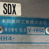 honda acty-van 1996 CFJ1800188 image 33