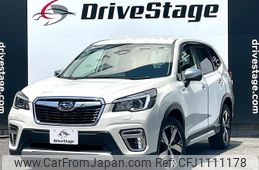 subaru forester 2020 quick_quick_5AA-SKE_SKE-042480