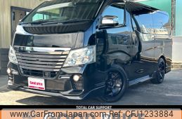 nissan nv350-caravan 2018 CARSENSOR_JP_AU6369742407