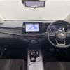 nissan note 2022 -NISSAN--Note 6AA-E13--E13-173826---NISSAN--Note 6AA-E13--E13-173826- image 16