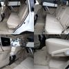 toyota land-cruiser-prado 2021 -TOYOTA--Land Cruiser Prado 3BA-TRJ150W--TRJ150-0136705---TOYOTA--Land Cruiser Prado 3BA-TRJ150W--TRJ150-0136705- image 17