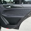 mercedes-benz gle-class 2017 CFJ1566473 image 12