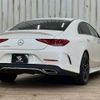 mercedes-benz cls-class 2022 quick_quick_3DA-257314_W1K2573142A103697 image 17