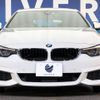 bmw 4-series 2017 -BMW--BMW 4 Series DBA-4D20--WBA4H320X0BH11461---BMW--BMW 4 Series DBA-4D20--WBA4H320X0BH11461- image 15