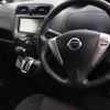 nissan serena 2013 -NISSAN 【湘南 302ﾁ485】--Serena HFC26--HFC26-168244---NISSAN 【湘南 302ﾁ485】--Serena HFC26--HFC26-168244- image 9