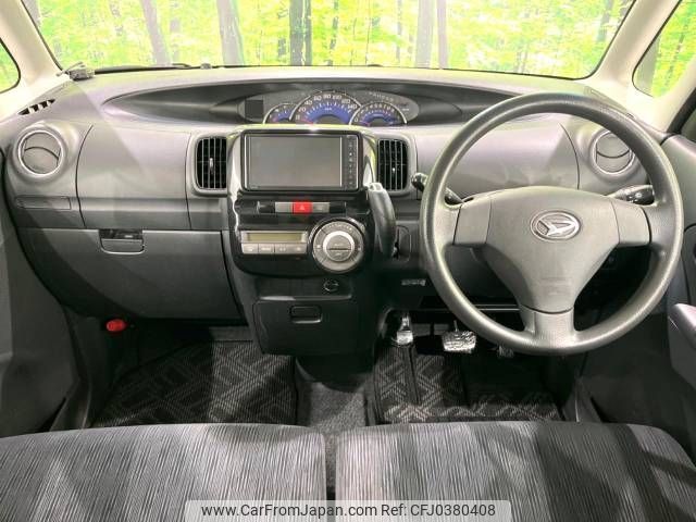 daihatsu tanto 2013 -DAIHATSU--Tanto DBA-L385S--L385S-0092056---DAIHATSU--Tanto DBA-L385S--L385S-0092056- image 2