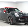 mini mini-others 2019 CFJ1606329 image 8