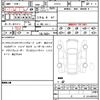mercedes-benz a-class 2020 quick_quick_177112_W1K1771122J225771 image 18