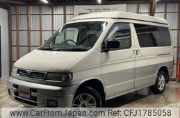 mazda bongo-friendee 1997 CFJ1785058