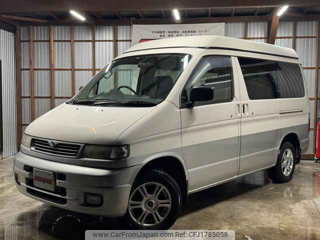 mazda bongo-friendee 1997 CFJ1785058 image 1