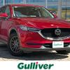 mazda cx-5 2018 CFJ1871013 image 1