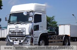 nissan diesel-ud-quon 2022 -NISSAN--Quon 2PG-GK5AAD--JNCMB22A9NU070846---NISSAN--Quon 2PG-GK5AAD--JNCMB22A9NU070846-