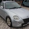 daihatsu copen 2008 -DAIHATSU--Copen L880K--0043760---DAIHATSU--Copen L880K--0043760- image 14