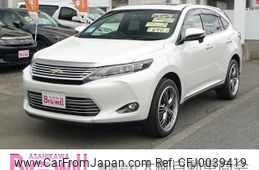 toyota harrier 2014 -TOYOTA--Harrier DBA-ZSU65W--ZSU65-0008001---TOYOTA--Harrier DBA-ZSU65W--ZSU65-0008001-