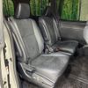 toyota voxy 2021 -TOYOTA--Voxy 3BA-ZRR80W--ZRR80-0662397---TOYOTA--Voxy 3BA-ZRR80W--ZRR80-0662397- image 9