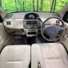 mitsubishi ek-wagon 2005 CFJ1756634 image 2