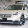 honda vezel 2023 -HONDA 【名変中 】--VEZEL RV3--1011388---HONDA 【名変中 】--VEZEL RV3--1011388- image 1