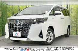 toyota alphard 2020 quick_quick_AYH30W_AYH30-0112033