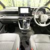 toyota voxy 2024 -TOYOTA 【名変中 】--Voxy MZRA90W--0094353---TOYOTA 【名変中 】--Voxy MZRA90W--0094353- image 16