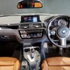 bmw 1-series 2017 -BMW--BMW 1 Series DBA-1R15--WBA1R520805C77728---BMW--BMW 1 Series DBA-1R15--WBA1R520805C77728- image 3