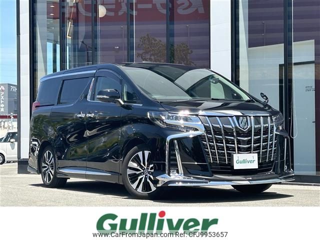 toyota alphard 2019 -TOYOTA--Alphard DBA-AGH30W--AGH30-0252271---TOYOTA--Alphard DBA-AGH30W--AGH30-0252271- image 1