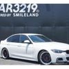 bmw 3-series 2016 -BMW 【名変中 】--BMW 3 Series 8B30--0NT13420---BMW 【名変中 】--BMW 3 Series 8B30--0NT13420- image 16