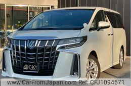 toyota alphard 2021 -TOYOTA--Alphard AGH30W--AGH30-0380263---TOYOTA--Alphard AGH30W--AGH30-0380263-