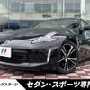 nissan fairlady-z 2017 CFJ1655234 image 1