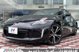 nissan fairlady-z 2017 CFJ1655234
