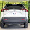toyota rav4 2022 CFJ1602235 image 15
