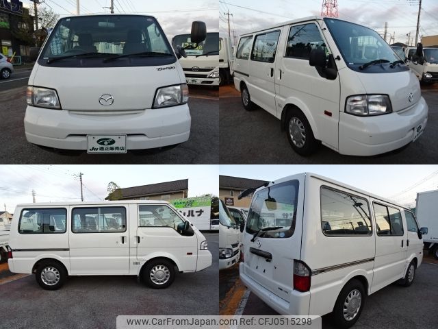 mazda bongo-van 2020 -MAZDA--Bongo Van DBF-SLP2V--SLP2V-112293---MAZDA--Bongo Van DBF-SLP2V--SLP2V-112293- image 2