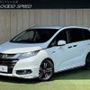 honda odyssey 2017 -HONDA--Odyssey DAA-RC4--RC4-1027824---HONDA--Odyssey DAA-RC4--RC4-1027824- image 1