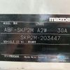 mazda bongo-van 2015 -MAZDA--Bongo Van ABF-SKP2M--SKP2M-203447---MAZDA--Bongo Van ABF-SKP2M--SKP2M-203447- image 21