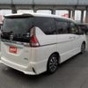 nissan serena 2018 CFJ1579515 image 2