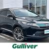 toyota harrier 2017 -TOYOTA--Harrier DAA-AVU65W--AVU65-0052083---TOYOTA--Harrier DAA-AVU65W--AVU65-0052083- image 1