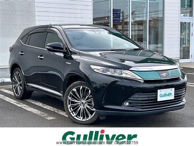 toyota harrier 2017 -TOYOTA--Harrier DAA-AVU65W--AVU65-0052083---TOYOTA--Harrier DAA-AVU65W--AVU65-0052083- image 1