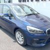 bmw 2-series 2019 CFJ1648841 image 17