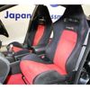 honda civic 2008 -HONDA--Civic ABA-FD2--FD2-1600236---HONDA--Civic ABA-FD2--FD2-1600236- image 36
