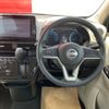 nissan dayz 2020 -NISSAN 【なにわ 581す4200】--DAYZ 5BA-B43W---0032866---NISSAN 【なにわ 581す4200】--DAYZ 5BA-B43W---0032866- image 8