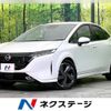 nissan aura 2024 CFJ1709009 image 1