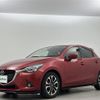 mazda demio 2015 -MAZDA--Demio LDA-DJ5FS--DJ5FS-132456---MAZDA--Demio LDA-DJ5FS--DJ5FS-132456- image 22