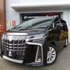 toyota alphard 2019 -TOYOTA--Alphard DBA-AGH30W--AGH30-0270062---TOYOTA--Alphard DBA-AGH30W--AGH30-0270062- image 1