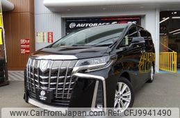 toyota alphard 2019 -TOYOTA--Alphard DBA-AGH30W--AGH30-0270062---TOYOTA--Alphard DBA-AGH30W--AGH30-0270062-