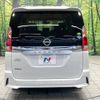 nissan serena 2019 -NISSAN--Serena DAA-GFC27--GFC27-165470---NISSAN--Serena DAA-GFC27--GFC27-165470- image 16