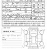 nissan note 2021 CFJ1702451 image 21